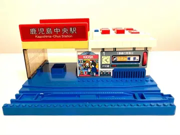 프라레일 안내 스테이션