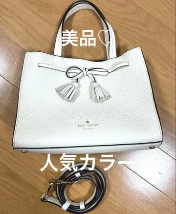 케이트 스페이드 뉴욕 헤이즈 스트릿 이소벨 화이트