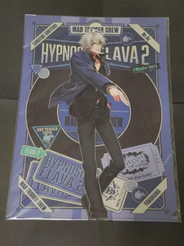 히프노시스 마이크 히프마이 아오히츠기 사마토키 클리어 파일 flava2
