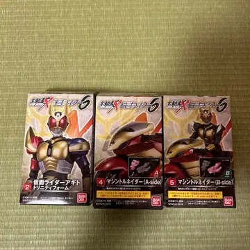 쇼도 쿠 가멘라이더 아기토