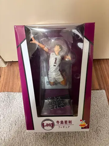 하이큐 제일복권 라스트 원상 우시지마 와카토시 피규어