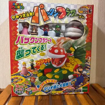 슈퍼 마리오 물어뜯기 주의! 팩맨 플라워 게임