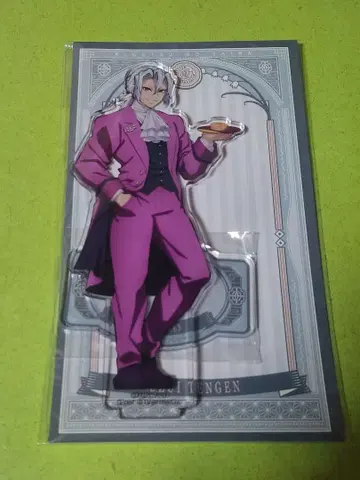 귀멸의 칼날 Q-pot. 우즈이 텐겐 아크릴 스탠드