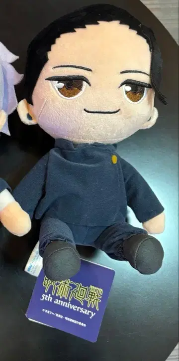 익명 배송 라운드원 한정판 주술회전 앉은 봉제 인형 M 게토 스구루