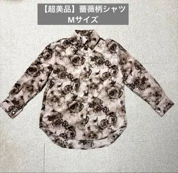 [컨디션 최상] 장미 패턴 셔츠 M 사이즈 데이트 외출 돌려입기 올 시즌
