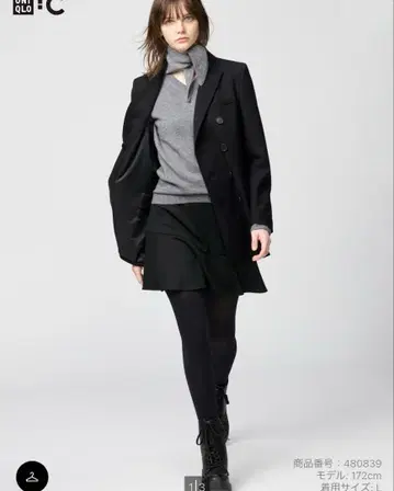 UNIQLO C 플레어 스코트 블랙 M