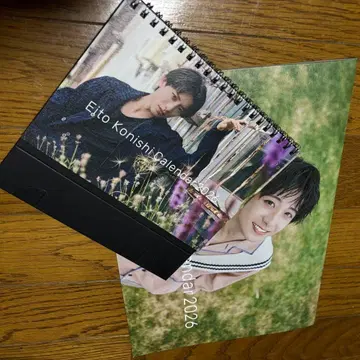 코니시 에이토 2026년 달력 사인 없음