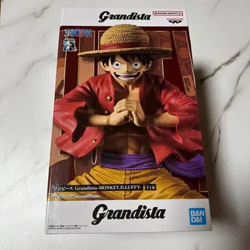 Grandista-MONKEY.D.LUFFY 피규어