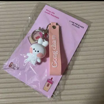 공차 LINE FRIENDS minini 키체인 토끼