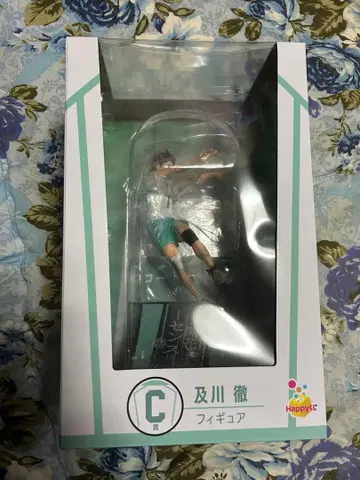 Happy 복권 하이큐!! 오이카와 토오루 C상 피규어