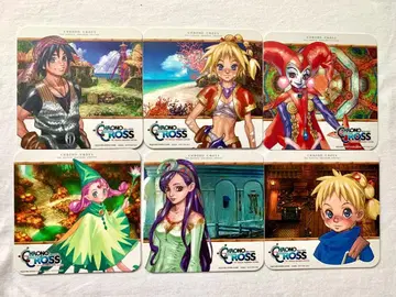 크로노 크로스 스퀘니 카페 코스터