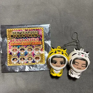 야기 유세이 인형옷 키링 [ 호랑이 ]