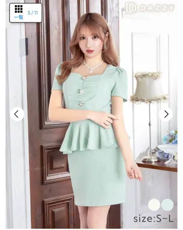민트 그린 페플럼 드레스 S~L