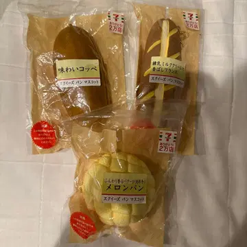 세븐일레븐 스퀴즈빵 마스코트 NIC