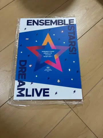 스타라이 2nd 팜플렛