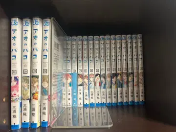 푸른상자 1~22권 전권 특전 포함