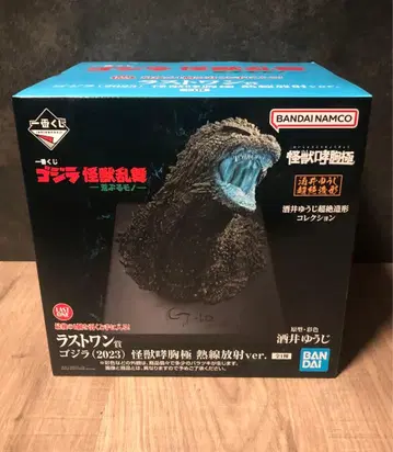 제일복권 고질라 괴수난무 라스트 원상