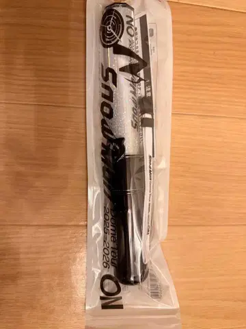 Snow Man 응원봉 2025-2026