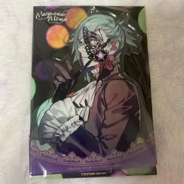 우타프리 미카제 아이 마스미라