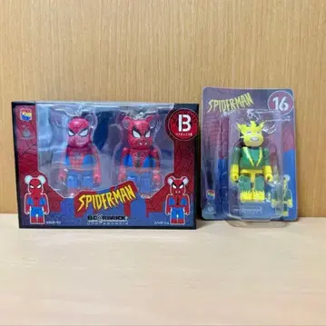 스파이더맨 베어브릭 1번 복권 세트