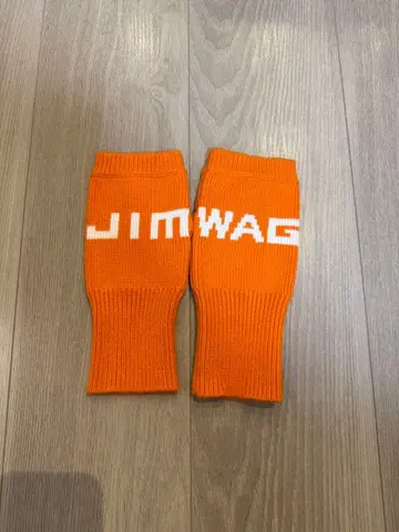 JIMWAG 암워머
