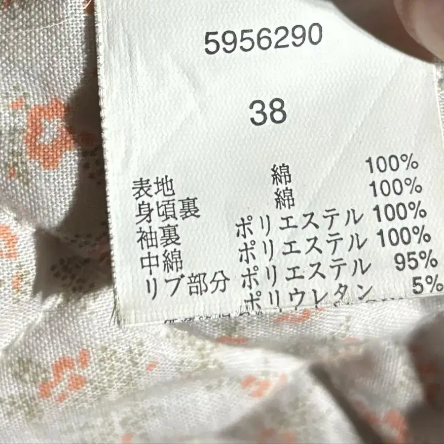 7번째 상품 이미지