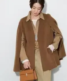 Plage 해밀턴 케이프 코트