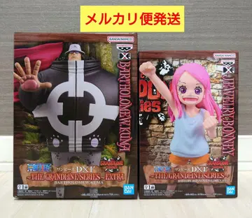 원피스 그랜드 라인 시리즈 곰 보니 아동 2종 세트