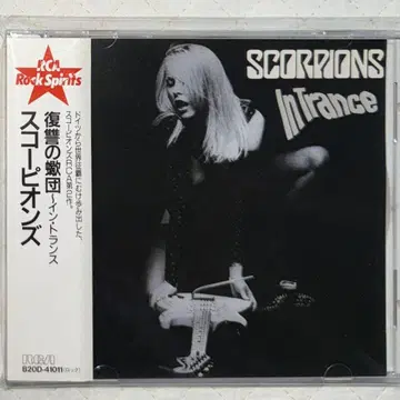 SCORPIONS / 스콜피온즈 / IN TRANCE / 복수의 전갈단