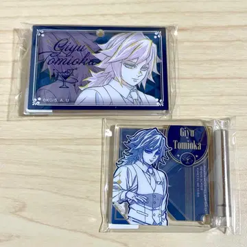 귀멸의 칼날 모크테일 복권 아크릴 참