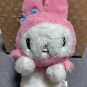 굼틀굼틀 마이멜로디