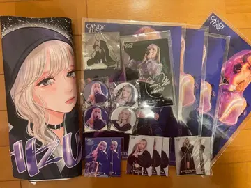 미야노 시즈카 생일 복권 생일 타월 세트