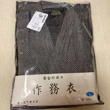 사무에 L 사이즈 블랙 화이트