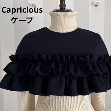 Capricious 네이비 W 프릴 케이프