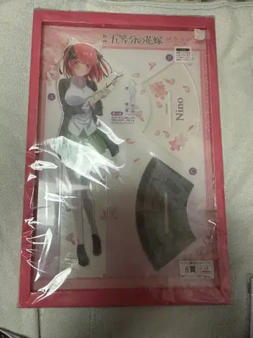 5등분의 신부 캐러트 복권 나카노 니노 아크릴 스탠드