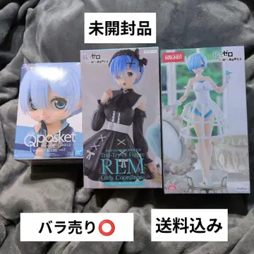 Qposket 렘 피규어 3개 세트