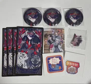 카가미 하야토 SMC 굿즈 세트