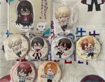 요괴 학교의 선생님 시작했습니다! 온라인 복권