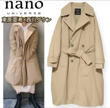 니시카와 다운 나노 유니버스 트렌치 다운 38