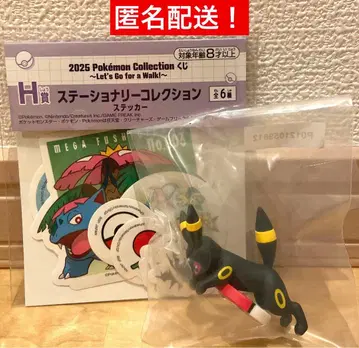 포켓몬 제일복권 F상 길거리 프렌즈 블래키 스티커