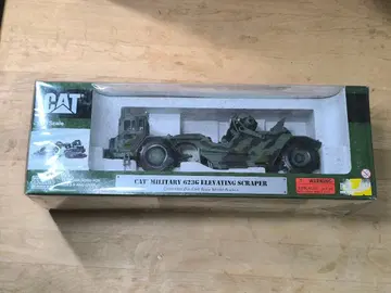 CAT 623G 밀리터리 엘리베이팅 스크레이퍼