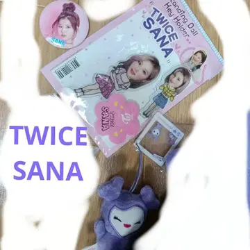 TWICE 사나 세트