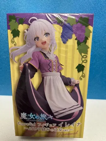 마녀의 여행기 일레이나 ~포도 밟는 소녀 ver.~ Renewal