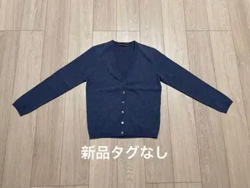 마드모아젤 논논 엘르 패치 네이비 가디건