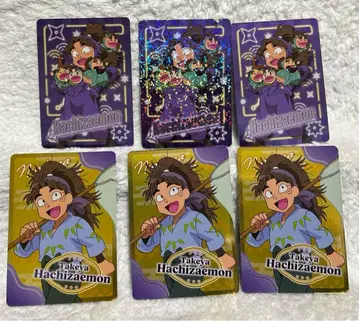 닌타마 란타로 네온 컬렉션 타케야 하치자에몬 홀로그램 레어 노멀 6종