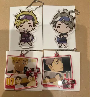 하이큐 니토탄 아크릴 키링 미야 아츠무 미야 오사무