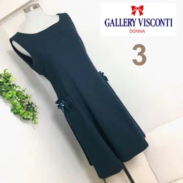 갤러리 비스콘티의 다크 그린 원피스 3