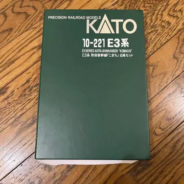 KATO E3계 신칸센 KOMACHI 6량 세트