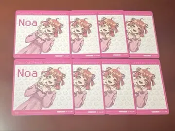 컬러풀피치 카라피치 노아 마네키네코 코스터 묶음 판매