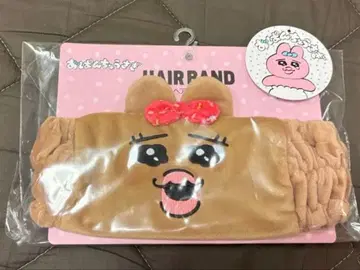 새상품 빤쮸토끼 돈키 일광화상 헤어밴드